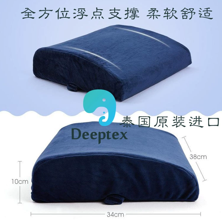 deeptex Thái Lan nhập khẩu chính hãng đệm cao su thiên nhiên văn phòng eo thắt lưng gối thắt lưng đệm xe - Trở lại đệm / Bolsters Chăn gối văn phòng 3 in 1