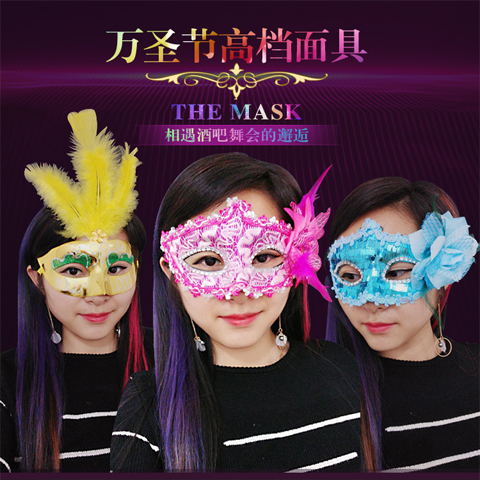 Halloween Mask Male Handsome Adult Grimace Dance Full Half Face Child Princess Horror Masquerade Glowing Mask Female