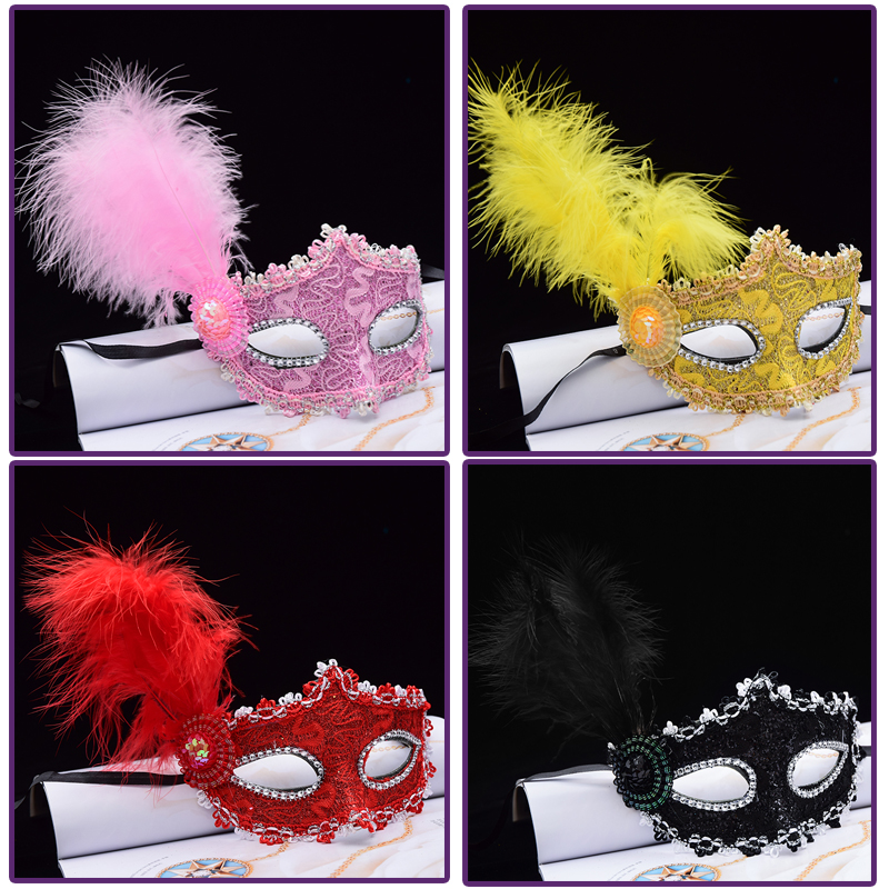 Halloween Princess Mask Female Fake Face Dance Club Bar Party Makeup Children Half Face Retro Full Face-Taobao