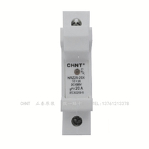 DC fuse base for NRZ28-20 DC1000V solar photovoltaic system 10*38 gPV 20A