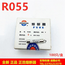 R055 R055 RO55 positive volut fuse 5 * 25mm ceramic fuse pipe 25A 20A 16A 15A 13A 13A 10A