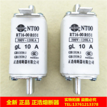 zheng hao fuse NT00 RT16-00 160A125A100A80A63A50A40A32A25A20A16A