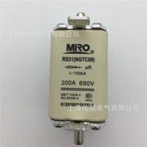 MIRO meltdown fast fuse NGTC00 RS31 aR 200A 690V I1:100KA fast melting insurance