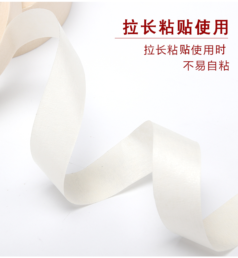 Masking băng nghệ thuật sinh viên đặc biệt washi băng phun sơn mặt nạ băng tường nghệ thuật liền mạch bức tranh nghệ thuật với dính tạo tác tay xé 3m welt bán buôn chịu nhiệt độ cao màu nước không thấm nước phác thảo bang keo giay