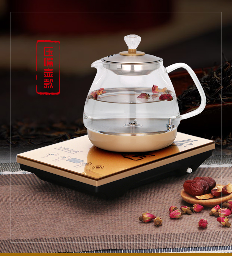 ấm điện đun nước Dưới cùng ấm tự động ấm đun nước điện gia dụng thép không gỉ thủy tinh bơm ấm đun nước lò điện đặt - ấm đun nước điện ấm siêu tốc misuko