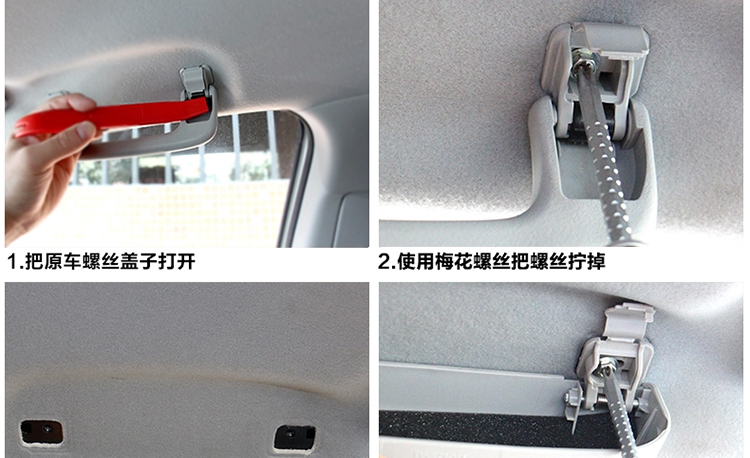 Mitsubishi kính hộp mới Jin Hyun cánh God Outlander Pajero Jin Chang dành riêng cho Yangge Lancer xe kính hộp clip - Kính râm tác dụng của kính râm