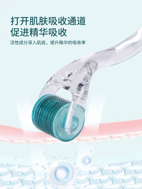 Medical Microneedle Roller for Skin, Beauty Salon Micro-Needle Roller for Facial Acne Scars, Introduces Essence Mts Minoxidil Tincture