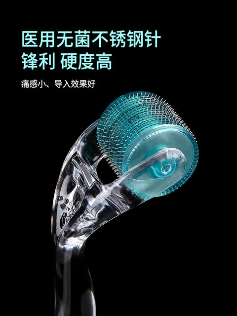 Medical Microneedle Roller for Skin, Beauty Salon Micro-Needle Roller for Facial Acne Scars, Introduces Essence Mts Minoxidil Tincture