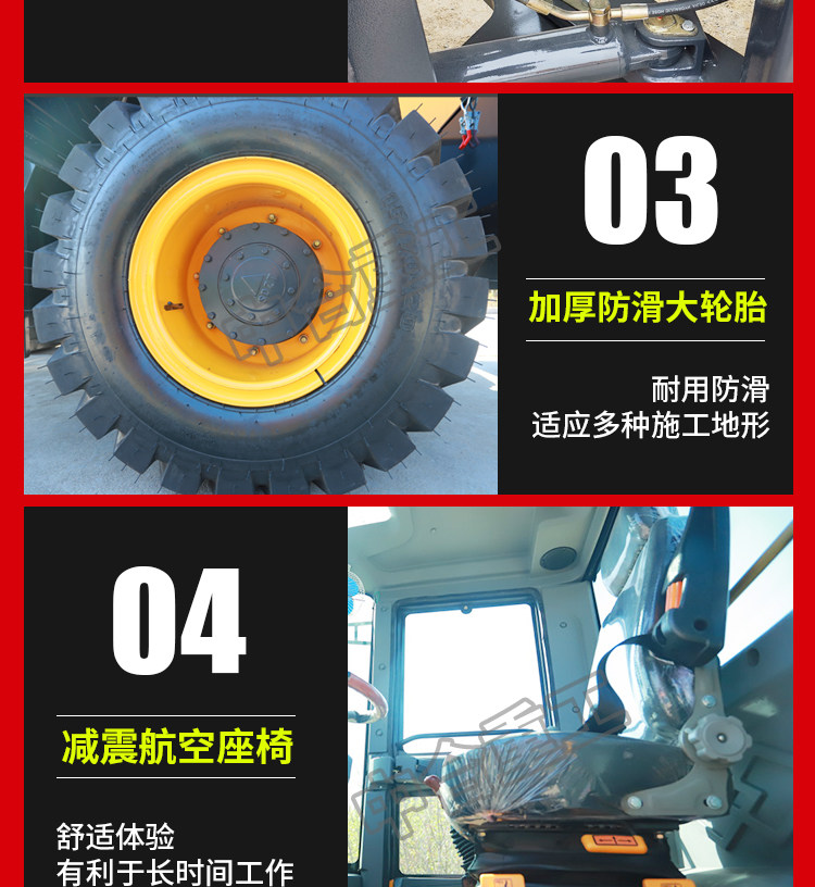 Погрузчики 小型铲车装载机四驱柴油山东鲁工20型工程矮脚虎农用推土机抓木机