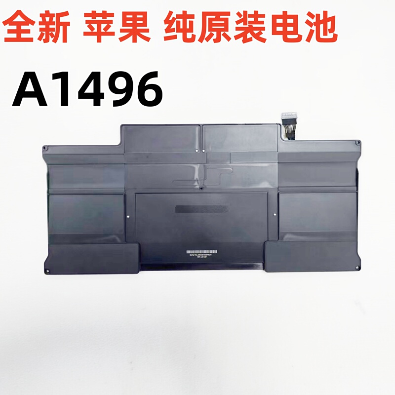 Original Apple MacBook Air 13inch A1405 A1369 A1466 A1496 Laptop Battery Original Apple MacBook Air 13inch A1405 A1369 A1466 A1496 Laptop Battery