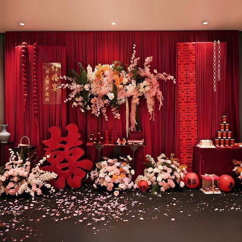 Engagement Banquet Decoration Complete Set for the Bride's Home Scene, Korean-Style High-End Backdrop Cloth, Photo Props, Red Curtain
