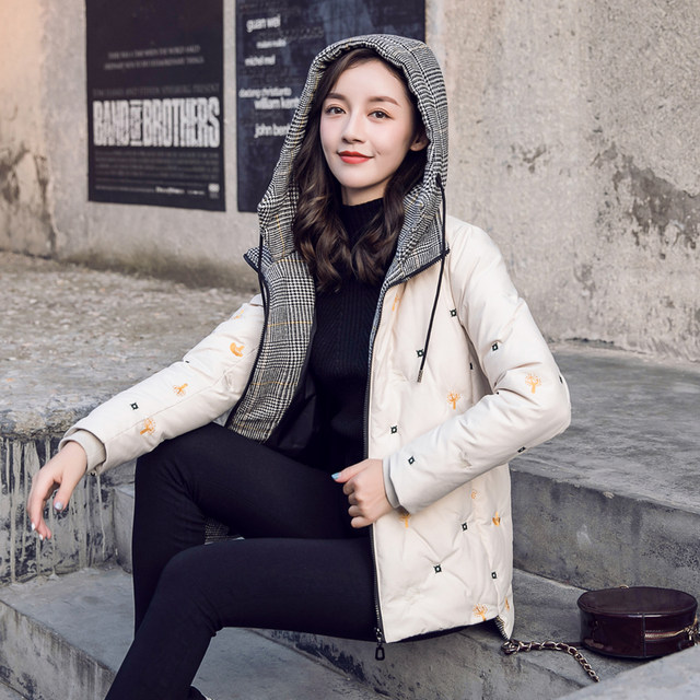 Down jacket for women 2023 new style short fashion brand small color block jacket women's colorful women's winter wear