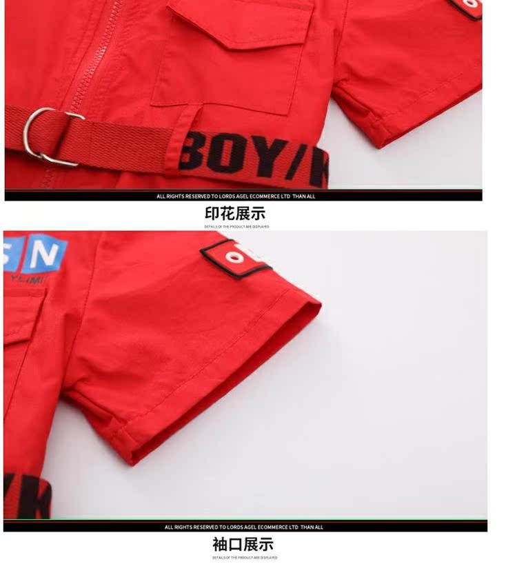 Trẻ em dụng cụ jumpsuit tay dài trẻ em hip-hop đường phố trang phục khiêu vũ nam và nữ nhảy jazz biểu diễn mới trrang phục khiêu vũ cho bé
