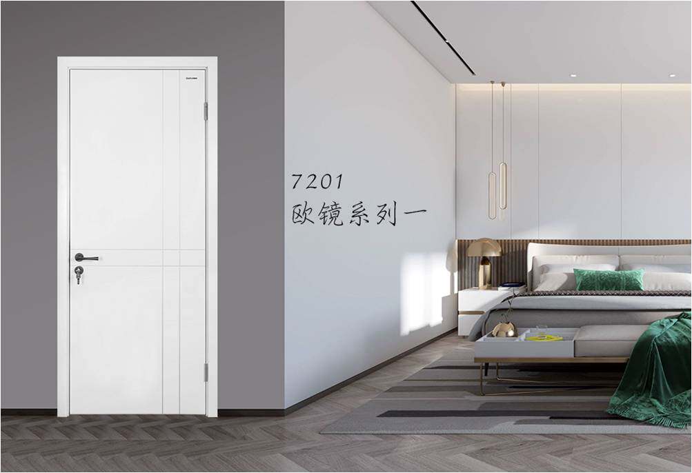 Mecious Solid Wood Door 7201 Glazed Painting Modern Fashion and Generally Simple