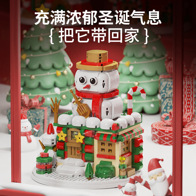 diy christmas tree building blocks educational micro particle assembly toy sets diy christmas tree building blocks educational micro particle assembly toy sets
