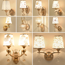 Modern simple wall lamp bedside lamp LED bedroom lamp living room TV wall aisle staircase balcony golden lamp