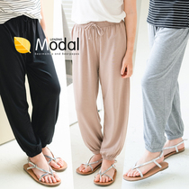 Girls Anti-mosquito Pants Summer Thin Big Boy Modal Beach Pants Children's Bunch Lantern Pants Sunscreen Pants