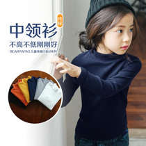 Autumn and winter children's children's cotton semi-high collar bottoming shirt girls black and white inside jacket children's long sleeve T-shirt