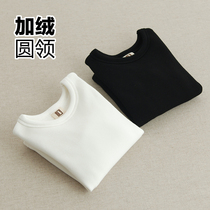 Children's black and white round neck bottoming shirt plus velvet winter children's clothing boys and girls baby long sleeve bottoming T-shirt thickened