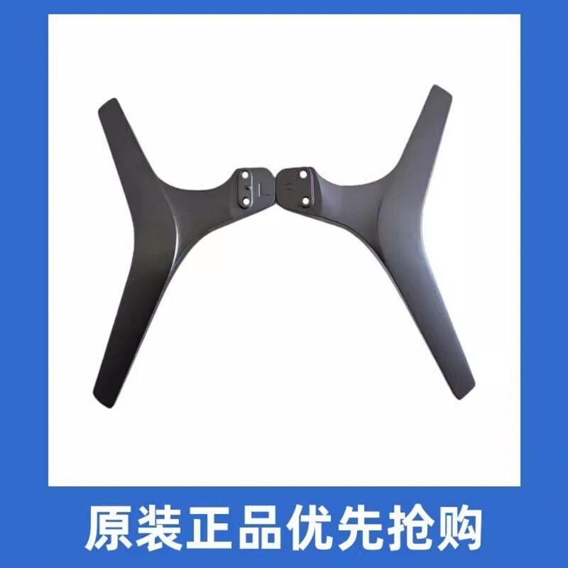 Sharp Tv Base Stand 60 4t C70Bmaa Amsa 50My4200A 50Su583 480 Z48