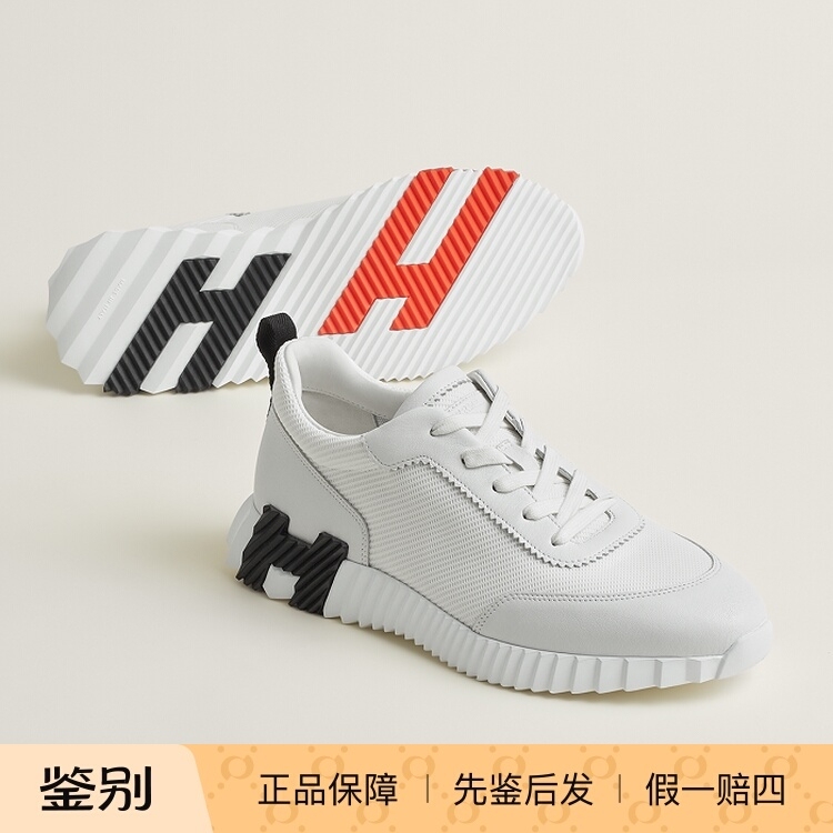 Hermes Genuine Bouncing Men's Fashion Casual Shoes Lace-Up Sneakers Black and Orange Logo