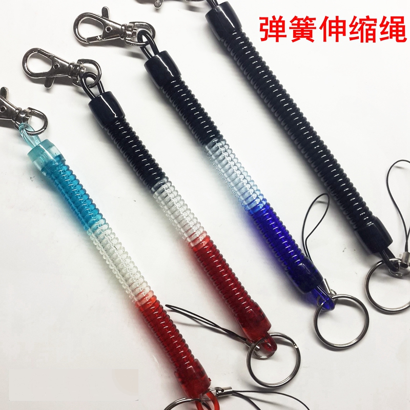 Mobile Phone Key Spring Lanyard Anti-Loss Wrist Strap Spiral Elastic Phone Cord Traction Rope Anti-Slip Retractable Hanging Chain
