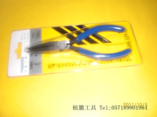 Lush Lion 5 inch plain fitter MS-018-Taobao