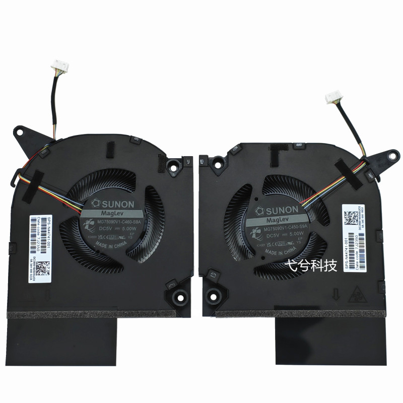 Brand New Original Fan for Hp Shadow Elf 9 16-U Tpn-C167 N44741-001 Brand New Original Fan for Hp Shadow Elf 9 16-U Tpn-C167 N44741-001