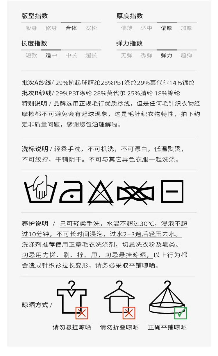 841906081290 (13).jpg