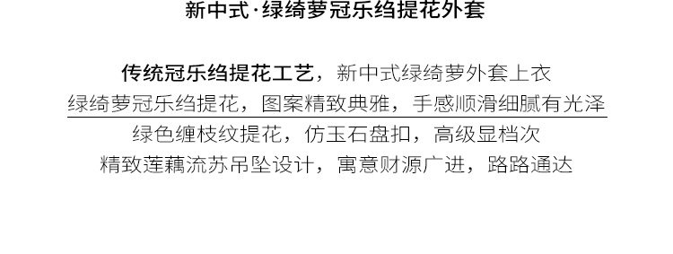 775118025857 (7).jpg