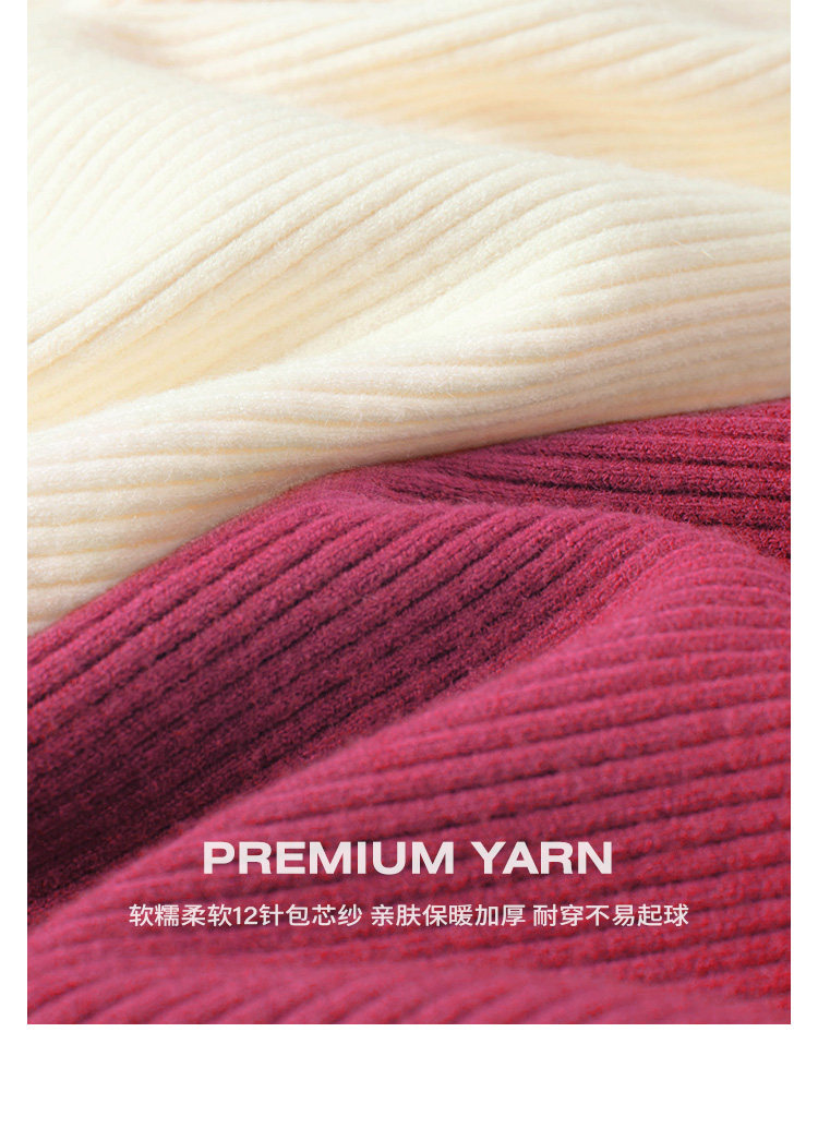 5349264678441 (2).jpg