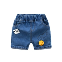 Вау Смайлик Джинсовые штаны