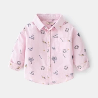 Розовый курорт