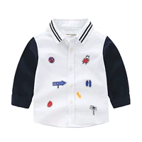 Белый рукав