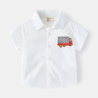 Белая рубашка