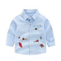 Небо синий плавание