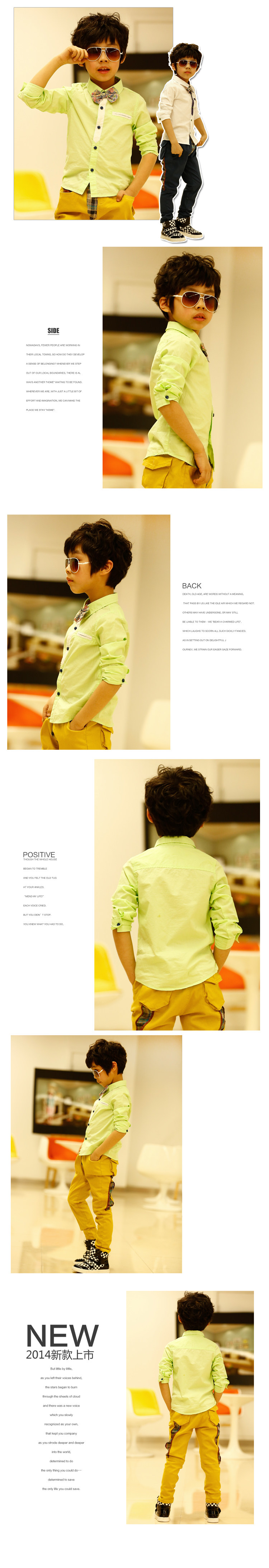 Chemise garcon à manche longue - Ref 2082148 Image 6