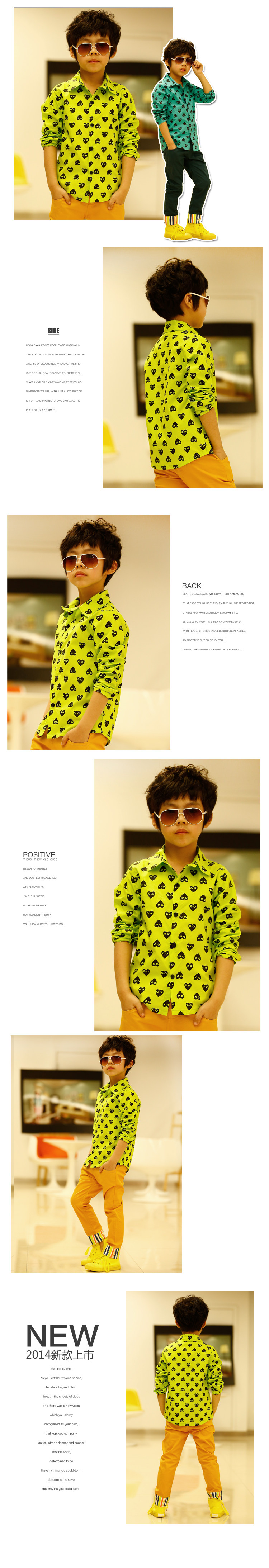 Chemise garcon à manche longue - Ref 2076662 Image 26