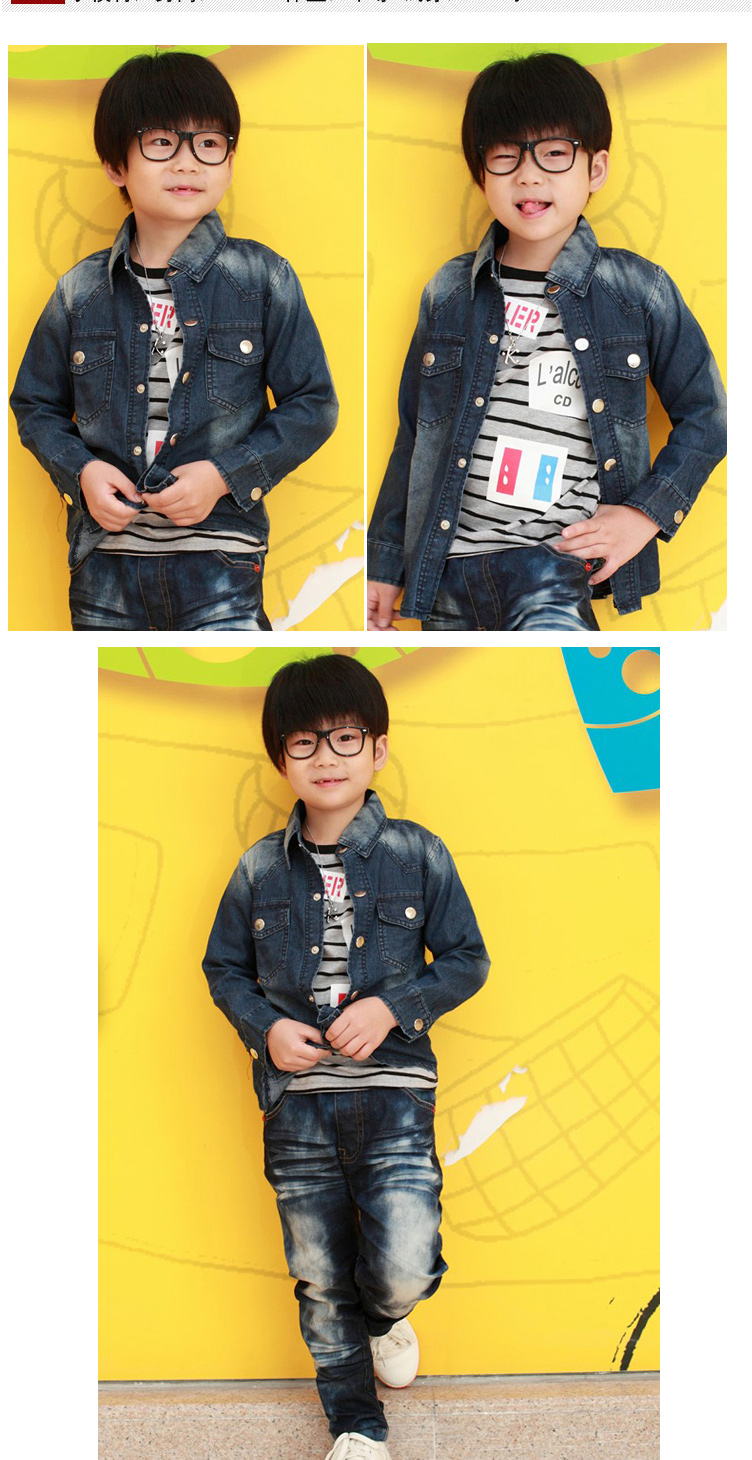 Chemise enfant à manche longue - Ref 2084262 Image 4