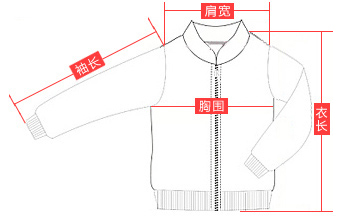 Chemise garcon à manche longue en toile - Ref 2082166 Image 18