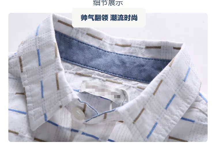 Chemise garcon à manche longue - Ref 2082188 Image 29