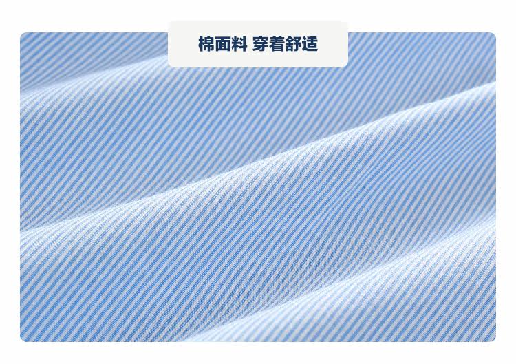 Chemise garcon à manche longue - Ref 2079393 Image 17