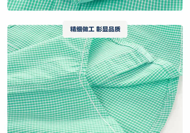 Chemise garcon à manche longue - Ref 2082198 Image 18