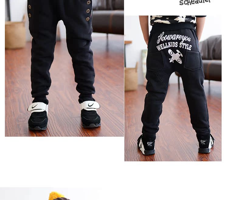 Pantalon pour garcons et filles kz9002 - Ref 2058526 Image 20