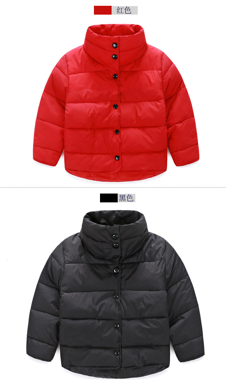 Blouson pour garcon en polyester - Ref 2160417 Image 8