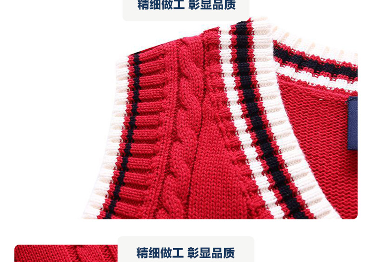 Pull enfant - Ref 2103241 Image 16