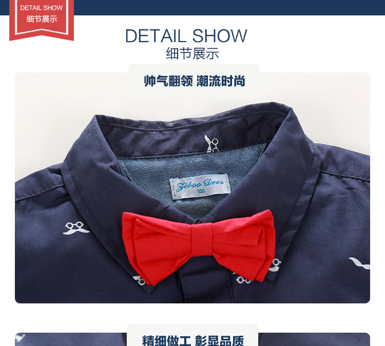 Chemise garcon à manche longue - Ref 2082197 Image 16