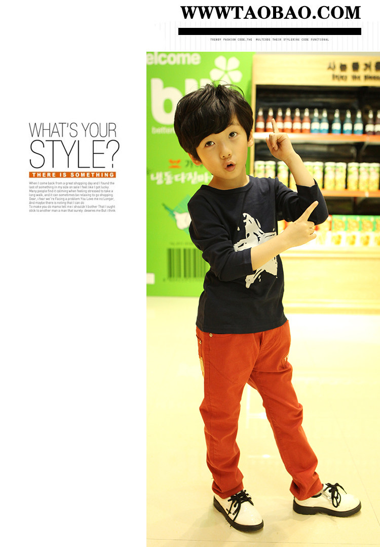 Pantalon garcon - Ref 2055574 Image 9