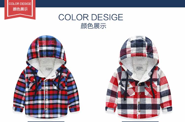 Chemise garcon à manche longue - Ref 2082171 Image 4