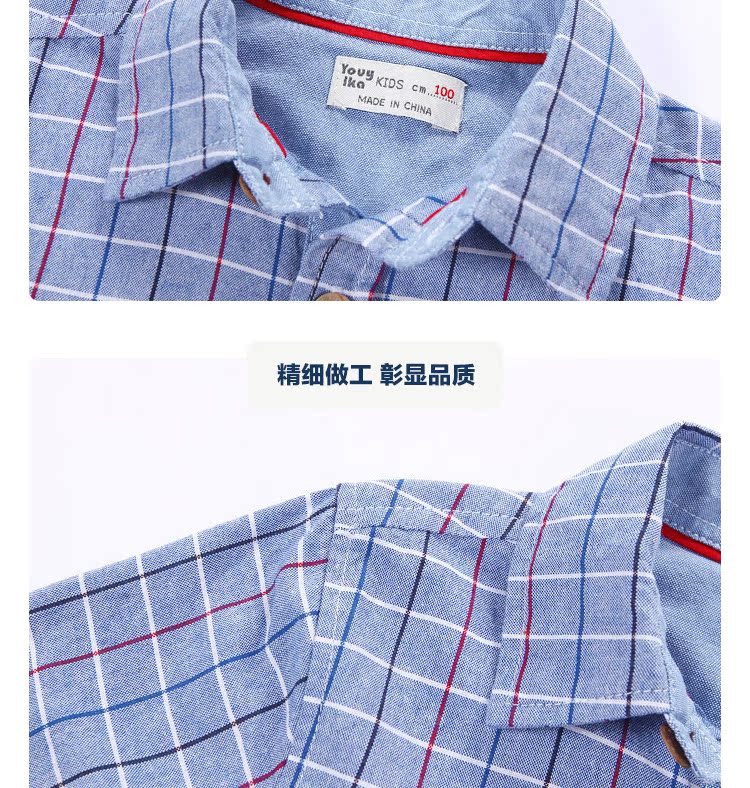 Chemise garcon à manche longue en coton - Ref 2082167 Image 29